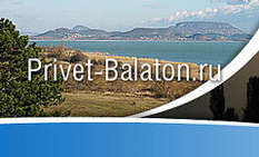 Travel Guide to Lake Balaton